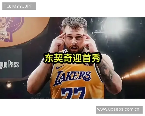 洛杉矶街头艺术家为东契奇创作新壁画宣告卢卡时代的到来