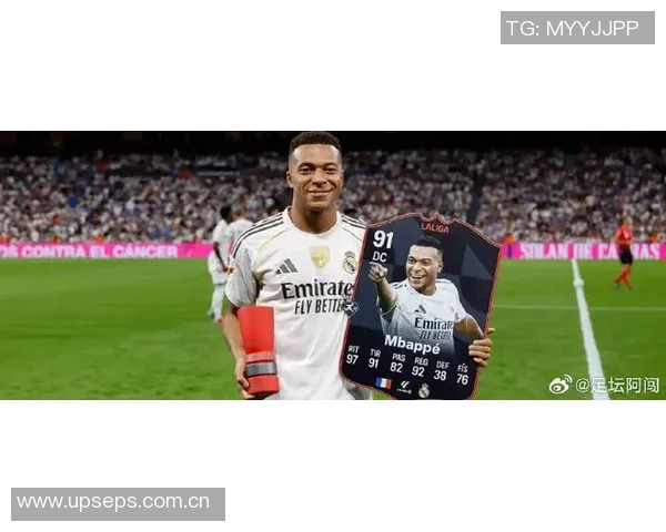 姆巴佩在西甲9月最佳球员评选中脱颖而出四场比赛贡献五球一助攻 姆巴佩在西甲9月最佳球员评选中脱颖而出四场比赛贡献五球一助攻