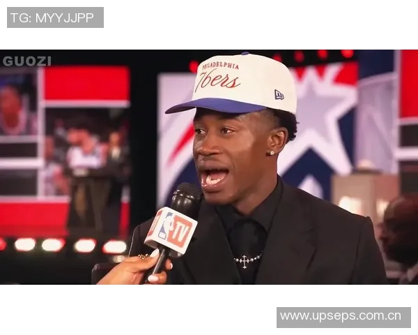 埃奇库姆期待费城主场首秀热情氛围预感比赛将会异常疯狂