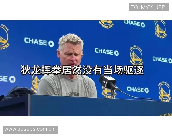 狄龙上半场表现抢眼下半场哑火球队后劲不足遭遇失利