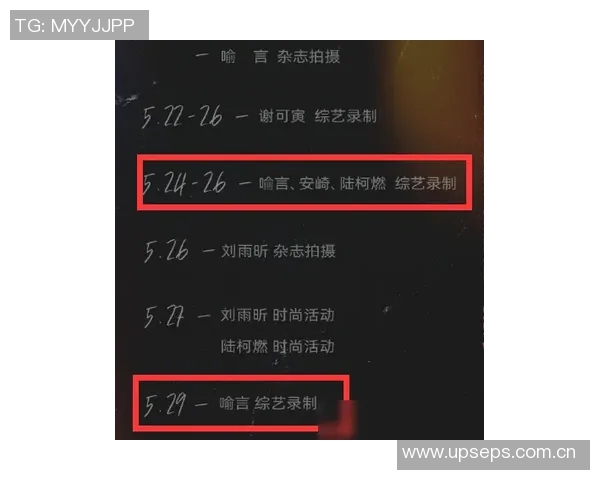 阿森纳官方宣布萨利巴特罗萨德因伤缺席训练和比赛