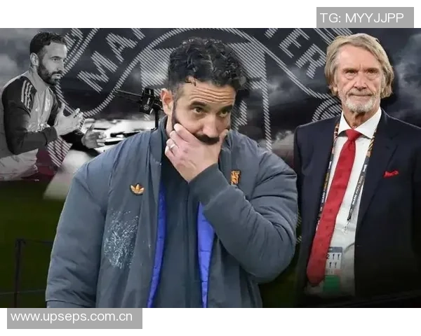 斯科尔斯与巴特分析阿莫林执教前景认为其下课已成定局