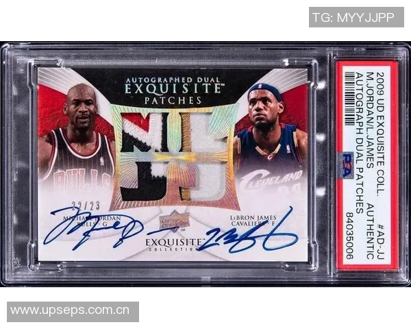 詹姆斯父子双签球星卡瞬间曝光二级市场已飙升至114万美元