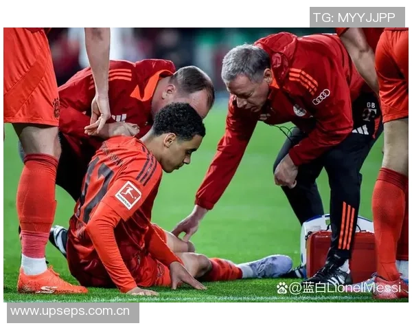 穆西亚拉首次恢复有球训练戴维斯即将回归合练状态